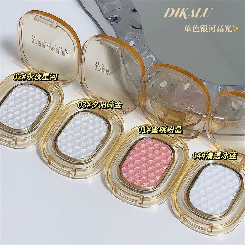 Monochrome mashed potatoes mochi highlighter brightens pure white pearlescent glitter eyeshadow Makeup