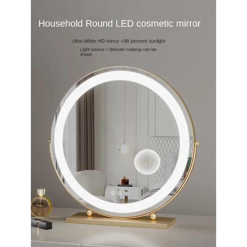 Create a mirrorhome desktop dresser mirrorrotating smart mirrorbedroom mirrordesktop led lamp mirror