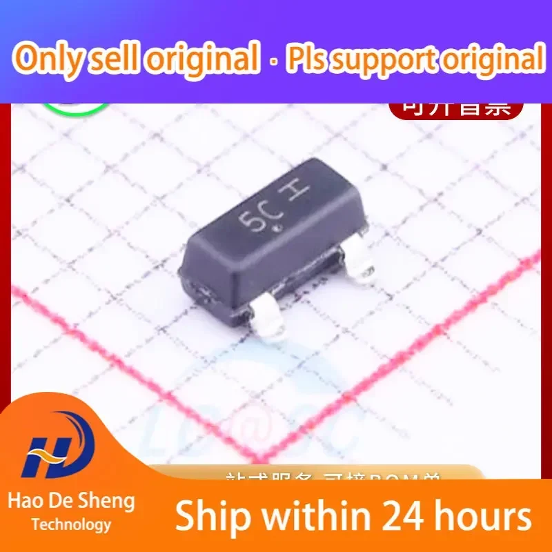 10PCS/LOT SBAT54CLT…