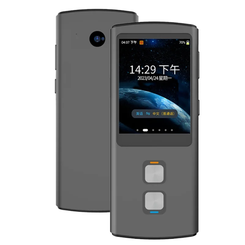 

T17 Умный Wi-Fi-переводчик Арабский точный автономный голосовой переводчик Внешняя торговля Специальное голосовое оборудование T17-TCES