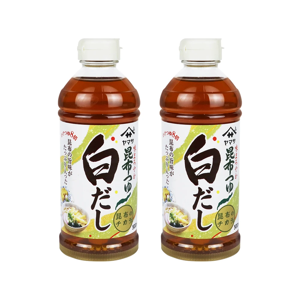 Yama Sa Ta City Matsuyushiroda City 500ml x 2 pieces