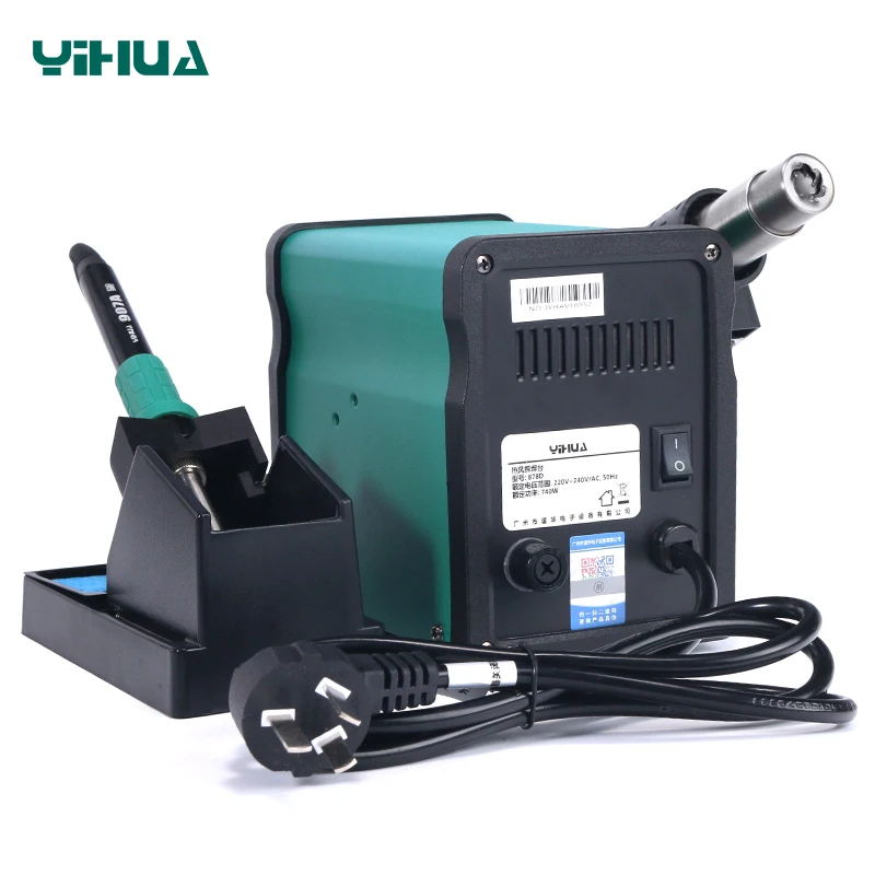 YIHUA 878D 2 في 1 مكافحة ساكنة درجة حرارة ثابتة شاشة ديجيتال مصلحة الارصاد الجوية مسدس هواء ساخن سبيكة لحام محطة لحام