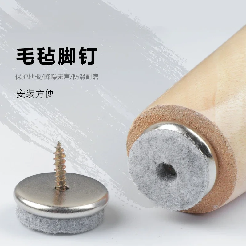 

Furniture Felt Glides 18/20/22/24/28mm With Screw For Home Furniture Chair Glider Set Floor Protection Accessories