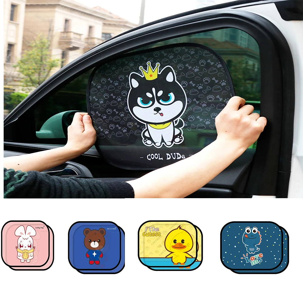 Car Sun Shade UV Protection Adsorption Car Window Sunshade For Kids Universal Auto Curtain Outdoor Sunscreen