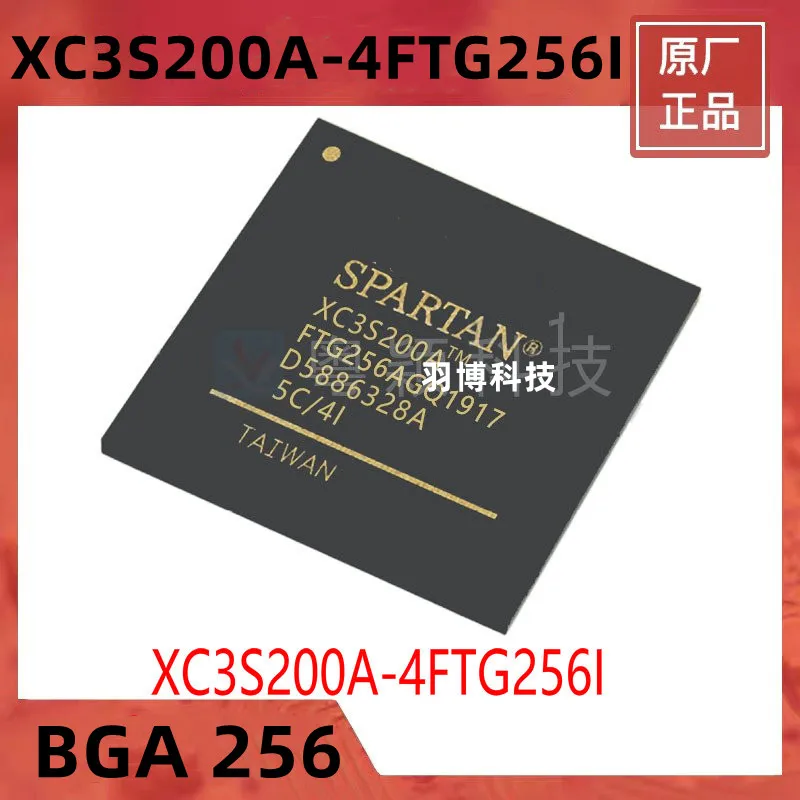 1PCS XC3S200A-4FTG256I BGA-256 Original Integrated circuit