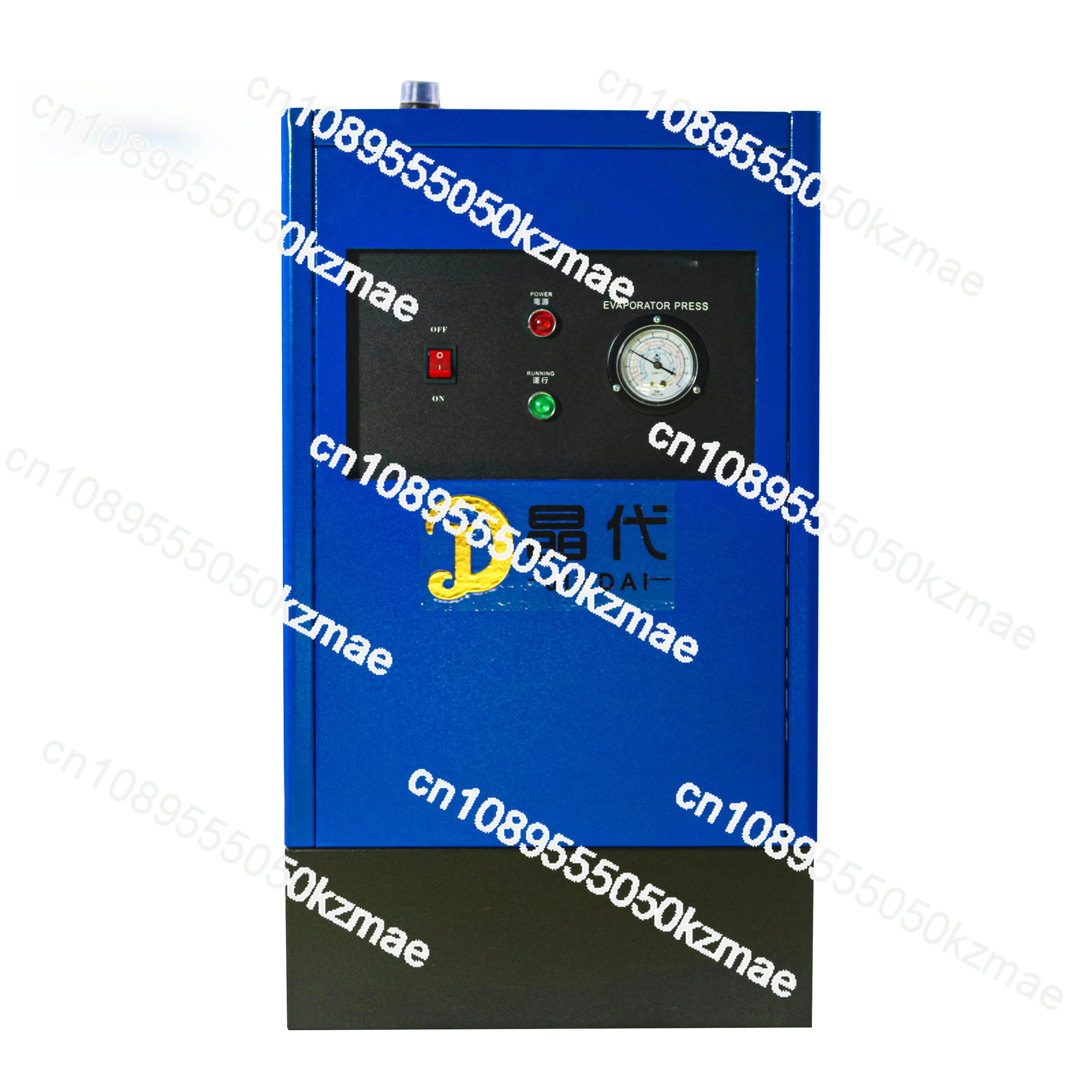 

В наличии Бесшумный винтовой воздушный компрессор мощностью 10 л.с., сушилка сжатого воздуха, холодильный воздушный компрессор с сушильной машиной