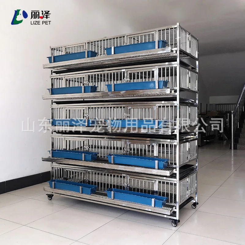

Stainless Steel Cage201 Stainless Steel Multi-tier Cage Quail Egg Collection Cage Collecting Bird Egg Cage