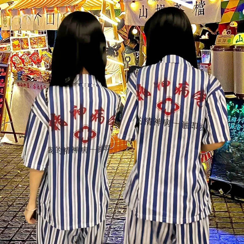 أزياء الهالوين التأثيرية للمستشفى العقلية ملابس الكبار للرجال والنساء ملابس أداء مضحكة ومخيفة للرقص