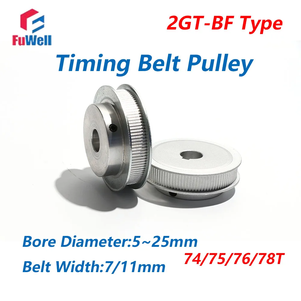 FuWell 2GT Synchronous Wheel 74/75/76/78T GT2 Teeth Bore 5/6/8/10/12/14/15/20mm Belt Width 7/11mm Durable Aluminum Timing Pulley