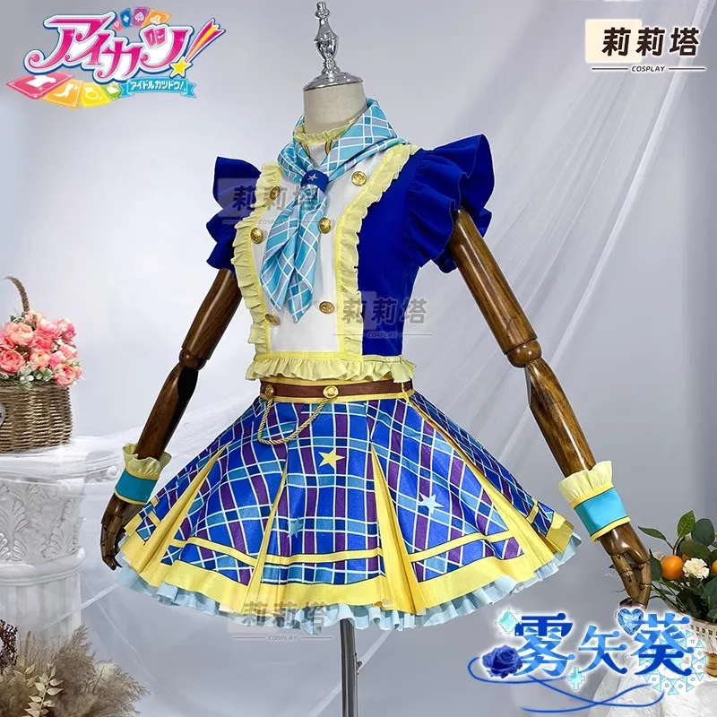 2026 Sweet Cute Lol… - image