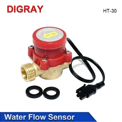 DIGRAY Water Flow Switch Automatic Controller HT-30 Pure Copper Electromechanical Hardware Induction Booster Pump