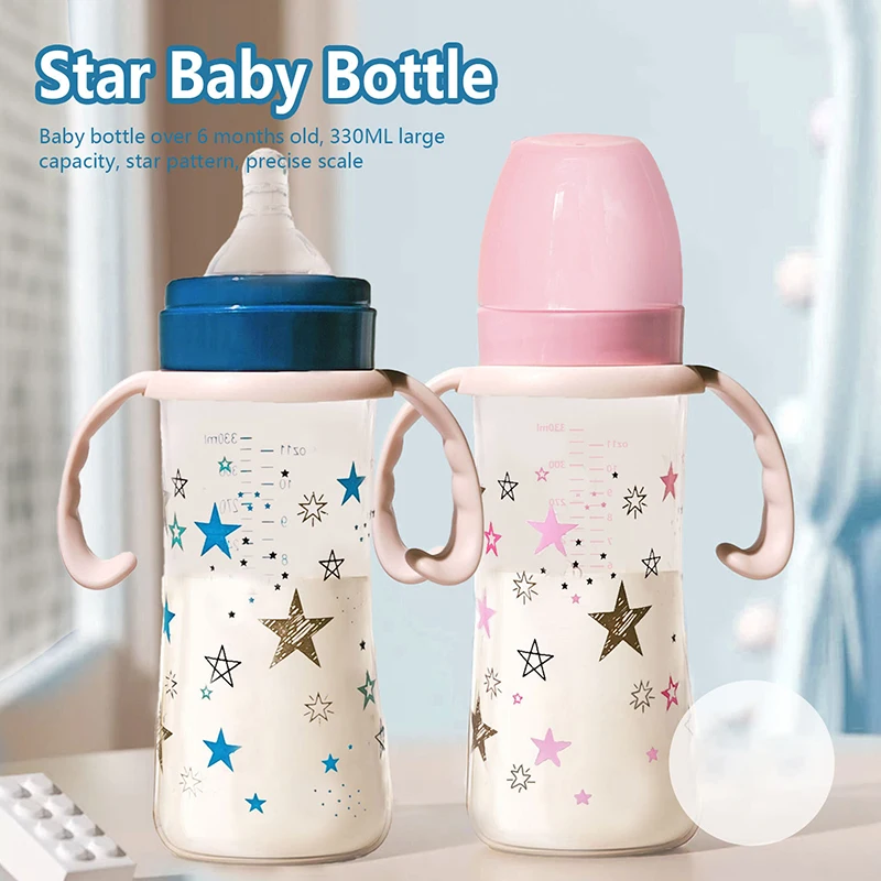 

Детская бутылочка емкостью 330 мл с ручкой, легко чистится, аксессуар для кормления детей, подходит для разных случаев.
