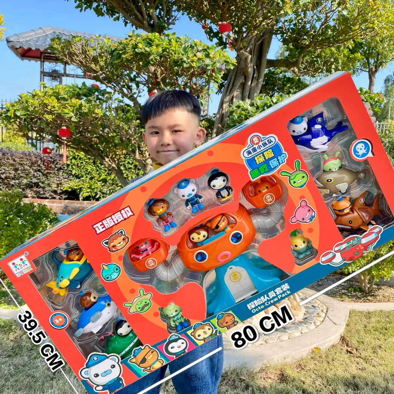 

Big Octo Pod Set Original Octonauts Gup Submarine Boat Model Toys Kwazii Barnacles Peso Action Figures TV Toys Children Gift