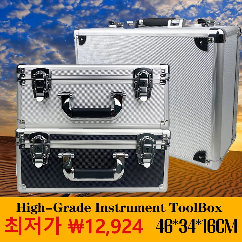 Caixa de Ferramentas de Alumínio Caixa de Ferramentas para Mecânica Hardware Tool Organizer Grande Pelicano Hard Case Instrumento de Segurança