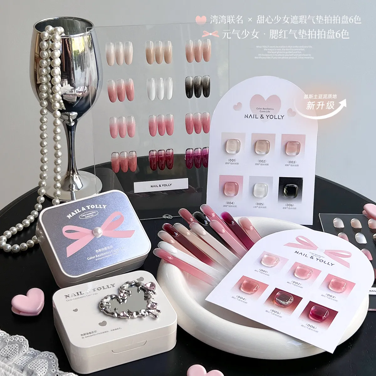 

Набор гель-лаков NAIL&YOLLY 4 в 1: 6 цветов, полуперманентный, смываемый, для УФ/LED ламп, градиентный