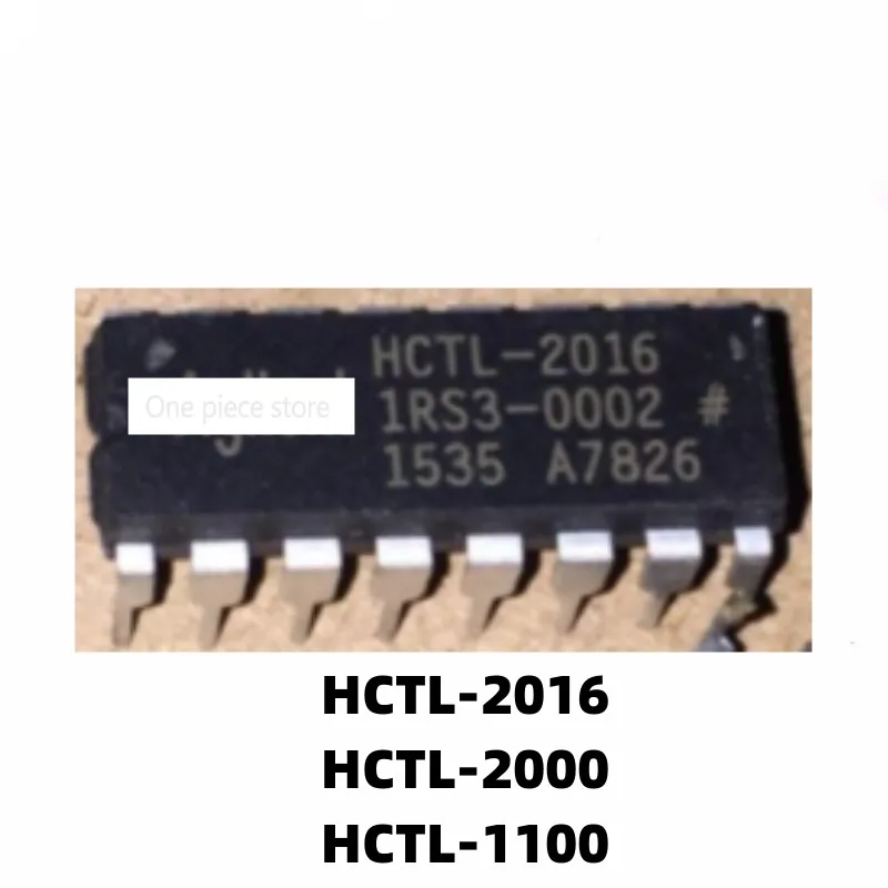 5PCS HCTL-2016 HCTL-2000 HCTL-1100 DIP Inline Decoder Chip