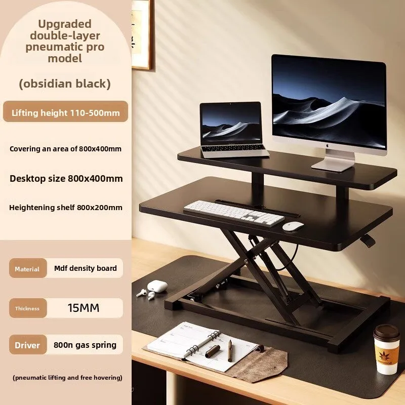 Stand rack table desktop can be lifted and lowered, standing desktop computer monitor workbench workbench office folding