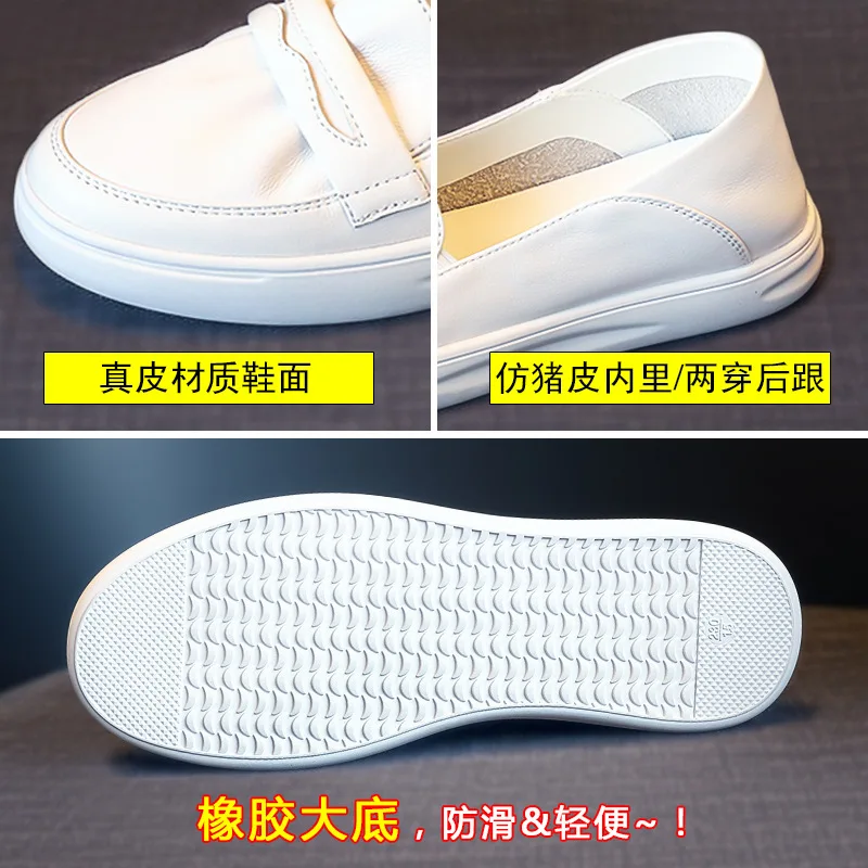 Chaussures blanches en cuir pour femmes, nouvelles chaussures de printemps et d'automne 2025, chaussures décontractées à un pied pour femmes enceintes, plates