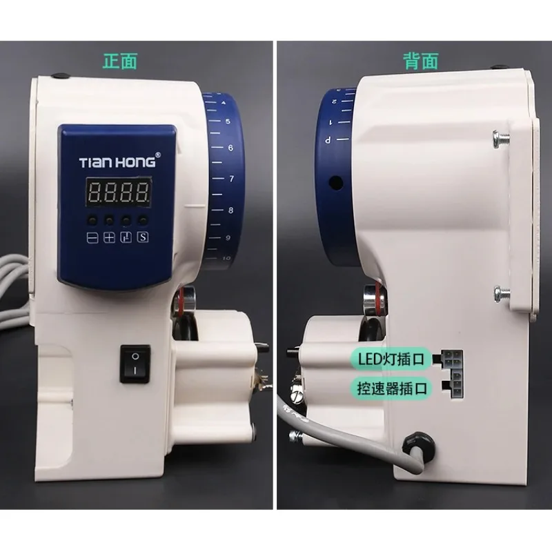 T03/5 8700/3528/8420/8B/246 Direct Drive Motor For Sewing Machine Flat Car Double Needle High Car Modification Accessory