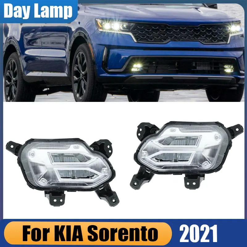 

92202-P2000 Автомобильные светодиодные противотуманные фары для KIA Sorento 2021, автоматические дневные ходовые огни DRL, противотуманные фары дальнего света в сборе