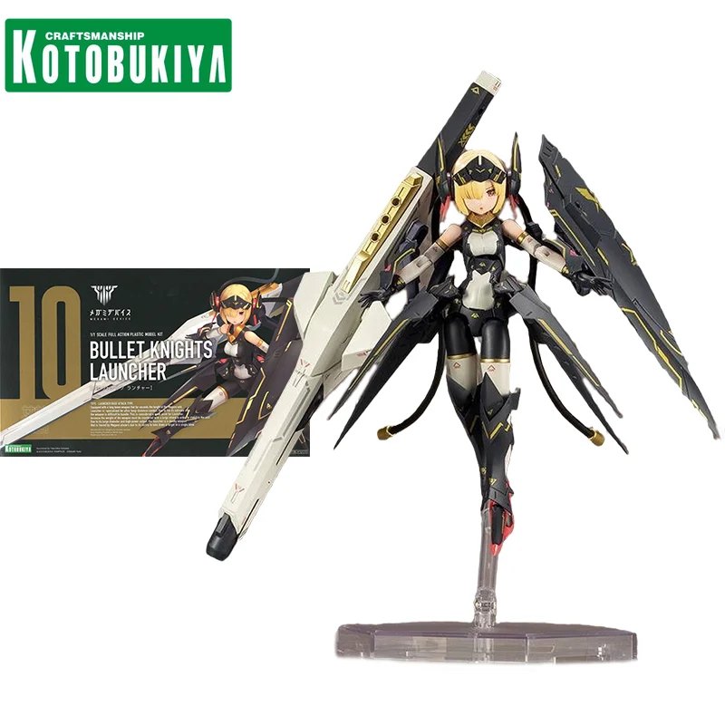 

KOTOBUKIYA Original Megami Device10 Anime Figure KP484R BULLET KNIGHTS LAUNCHER Action Figure Toys for Kids Gift Model