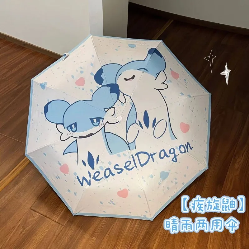 New Palworld Chillet Manual Folding Umbrella Creative Personality Sunny and Rainy Umbrella High-value Cute Sunshade Umbrella view 2