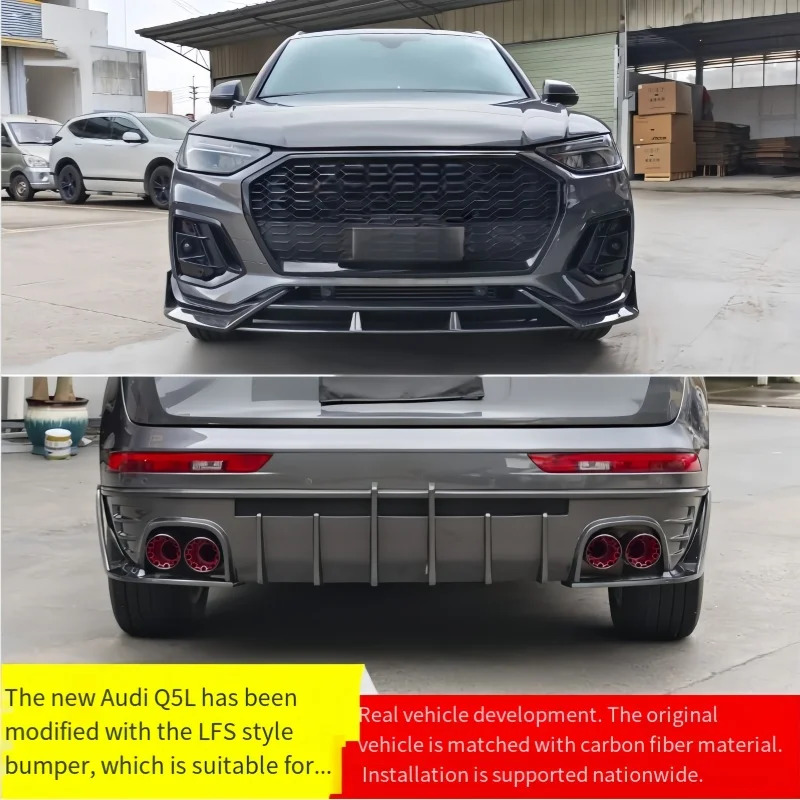 Suitable for 21-23 Models ofAudi Q5L Upgraded and Upgraded Carbon Fiber Material Small Surround Complete Body Kit