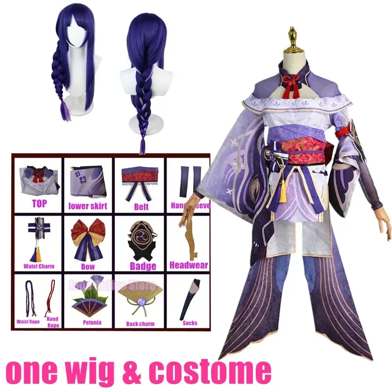 

NewGame Genshin Impact Shogun Косплей Костюм Baal Outfits Raiden Mei Полный комплект Платье Парик Головные уборы для аниме E RJ3701b; 3's, 6.e;