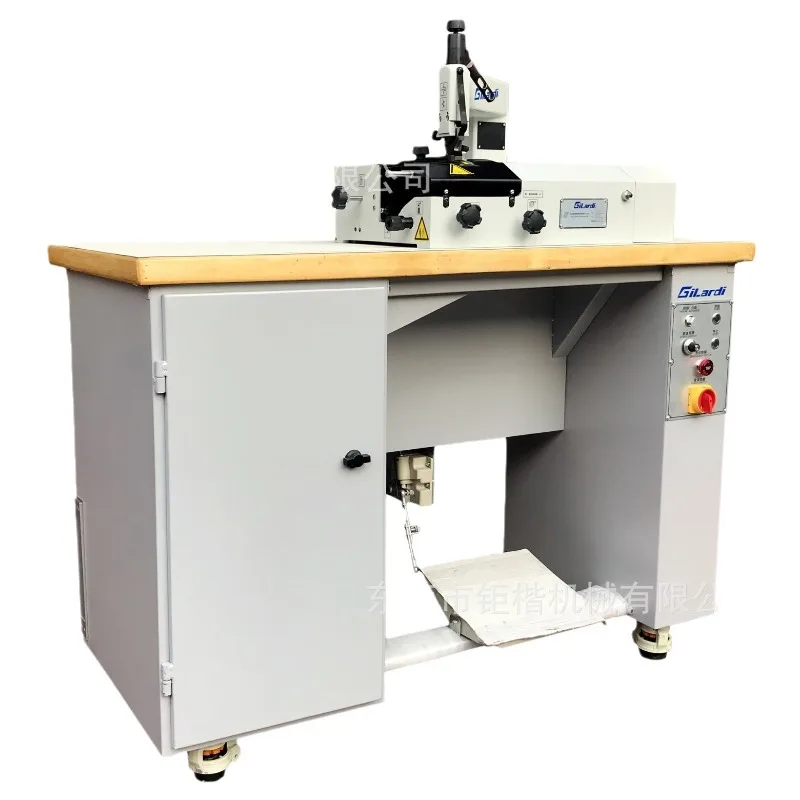 Automatic peeling machine, shovel machine, thinning machine, edging machine