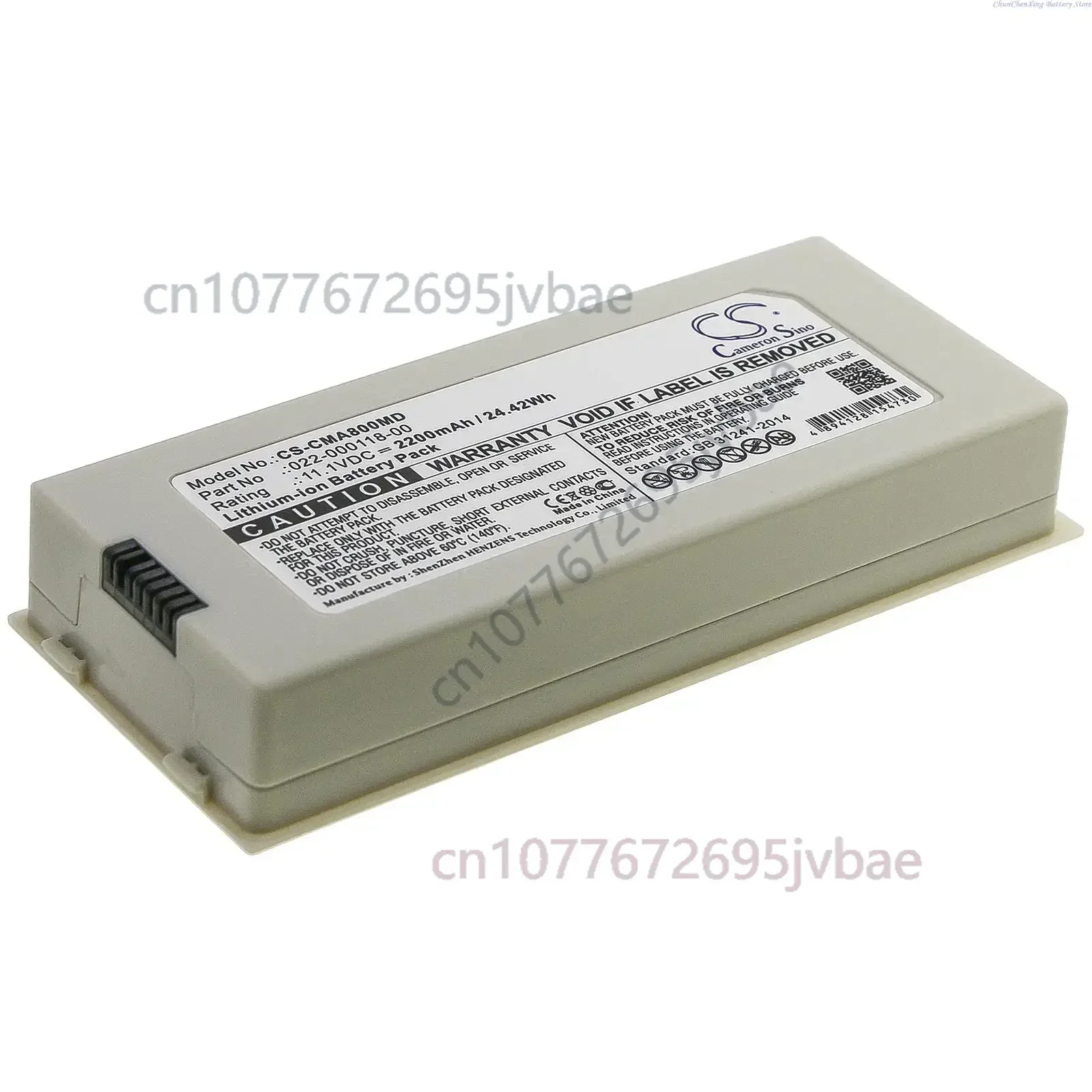 Cameron Sino 11.1V 2200mAh Medical Battery 022-000118-00, 022-000108-00 for COMEN NC8A, NC10, NC10A, NC12A +TOOL