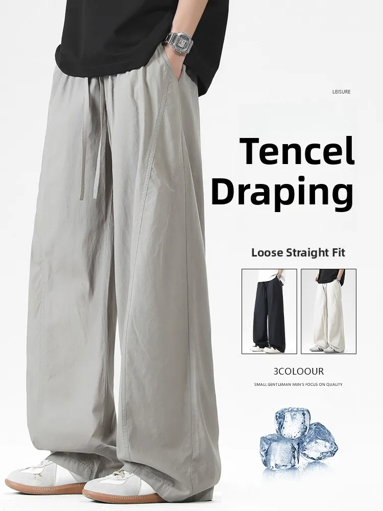 

Мужские повседневные брюки из ледяного шелка, летние тонкие свободные брюки с широкими штанинами, весна-осень 2026, американские модные прямые брюки