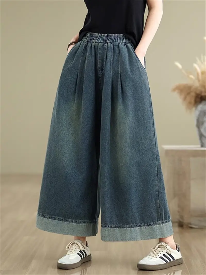 

Large Size Women's High Waisted Cropped Jeans - Loose Straight Wide Leg Patchwork Contrast Denim Spring-Summer Casual Pants G217