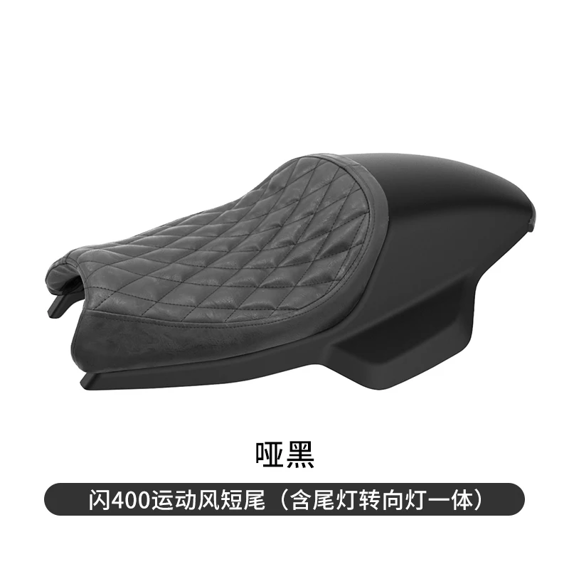Applicable to Qianjiang Flash 400 motorcycle modification single-seat sports wind seat cushion assembly short tail light accesso
