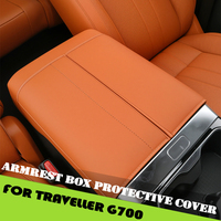 Car Armrest Box Protective Cover Fit for Jetour G700 2025 2026 Modified Car Four Season Universal Comfortable Armrest Pad