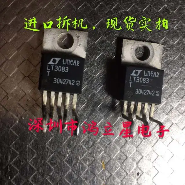 Free shipping   LT3083T LT3083ET LT3083IT TO-220    10PCS