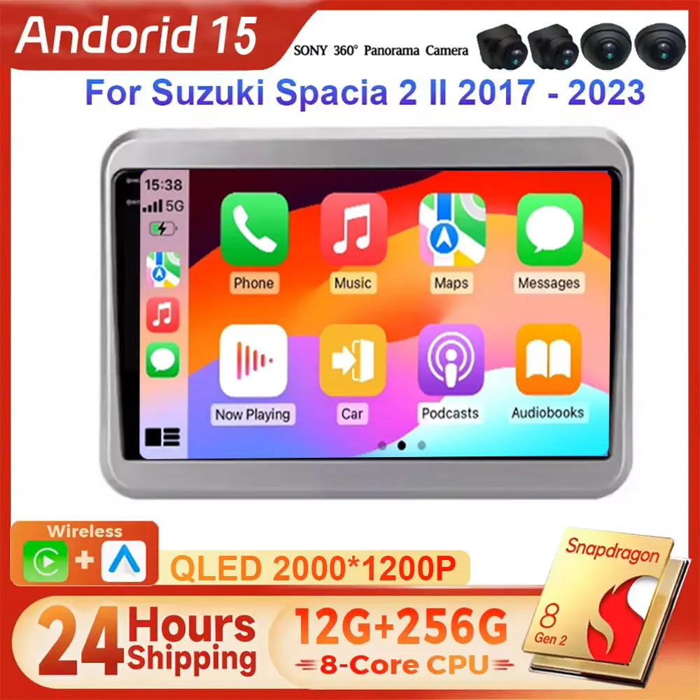 لسوزوكي سباسيا 2 II 2017 - 2023 أندرويد 15 راديو السيارة مشغل وسائط متعددة 5G نظام تحديد المواقع والملاحة رئيس وحدة السيارات ستيريو ملحقات السيارة
