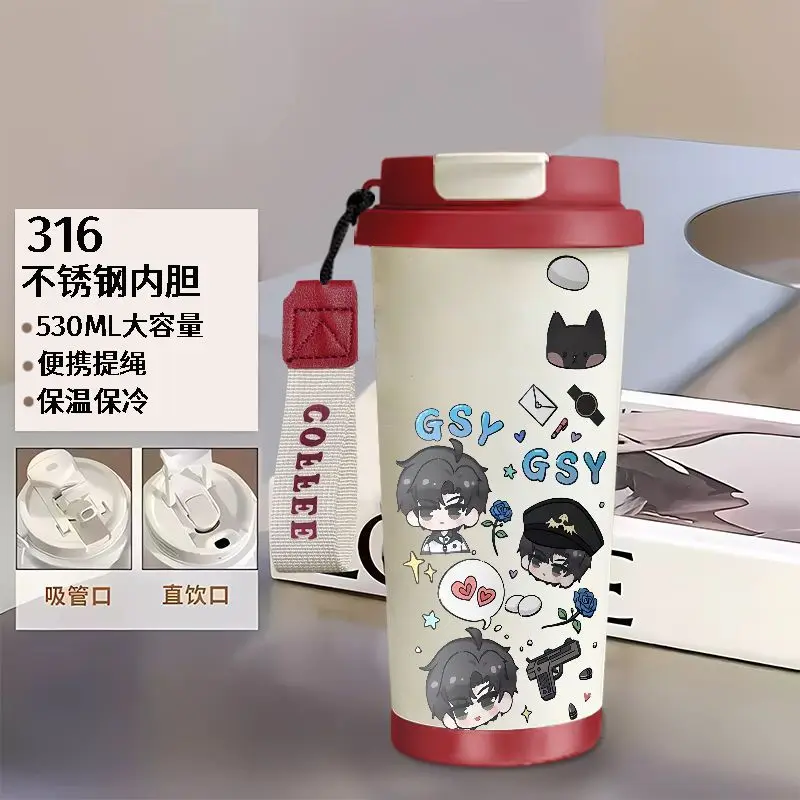 بعيدا وراء العالم YiYu Gu Shiye لعبة الأجهزة الطرفية الكرتون لطيف كوب قارورة عازلة طالب مريحة سعة كبيرة الحبل كوب بقشة #6