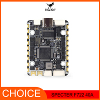 HGLRC SPECTER F722 40A 6 Channel AIO Flight Controller 2-6S for Rekon Y6 Six-axis and Other Mixed Control Types FPV Drone