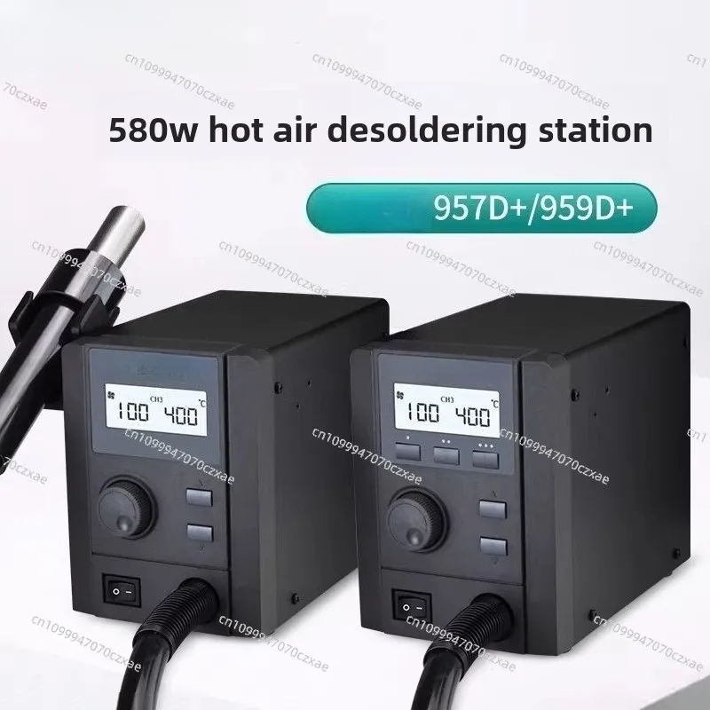 

Hot Air Gun Dismantling and Welding Table 957D +/959D + High-power Temperature Control Mobile Phone Maintenance
