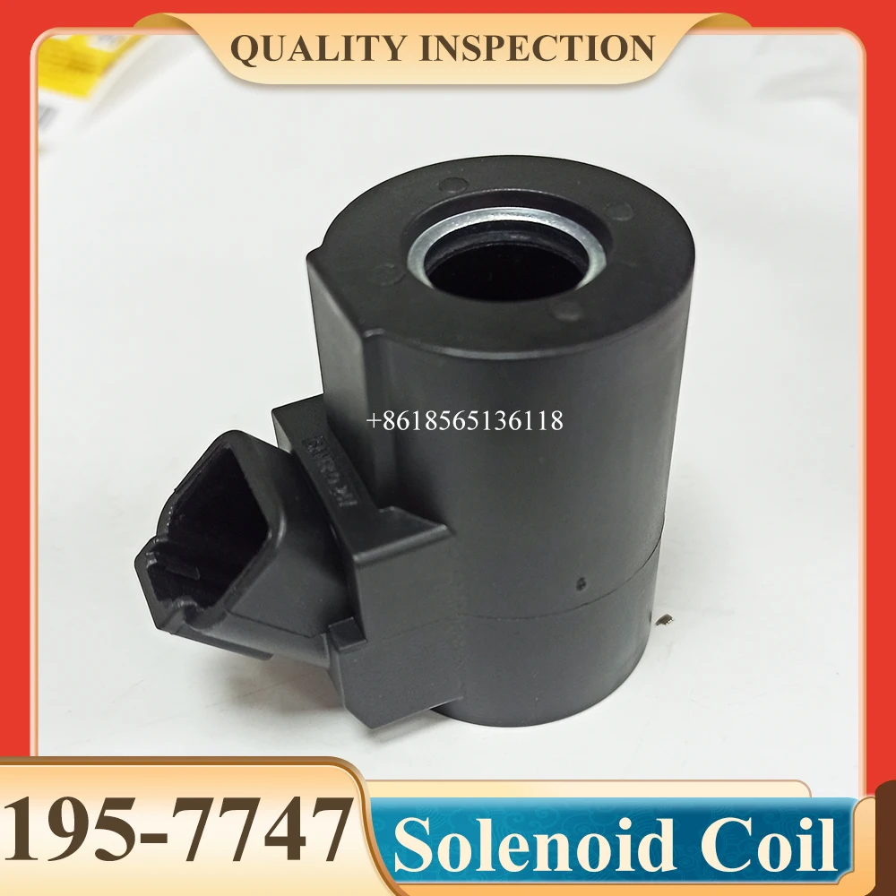 ملف صمام الملف اللولبي للمحرك ، ، من من أجل الماكينة ، M320D2 ، M322D ، M315D2