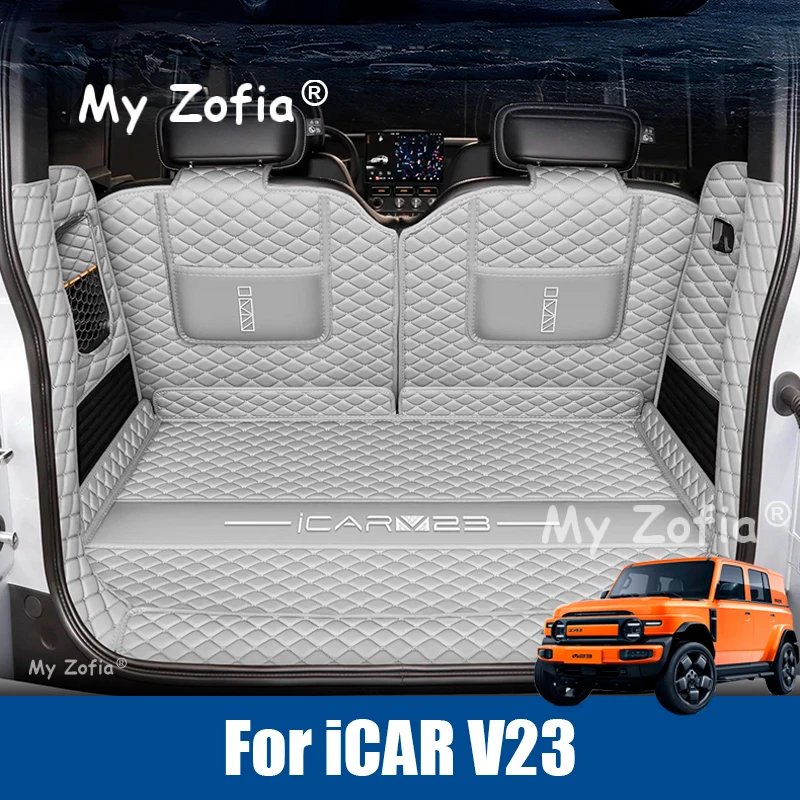 

Для Chery iCAR V23 iCAUR V23 2025 2026, защита багажника автомобиля, коврик из искусственной кожи, коврик для модификации интерьера, часть аксессуаров
