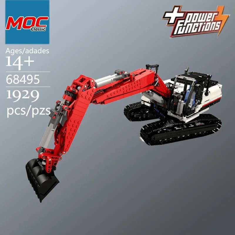 New Design MOC Engineering Excavator Building Block Model Trendy Educational Toys  Casual Building Game Top Choice Holiday Gift