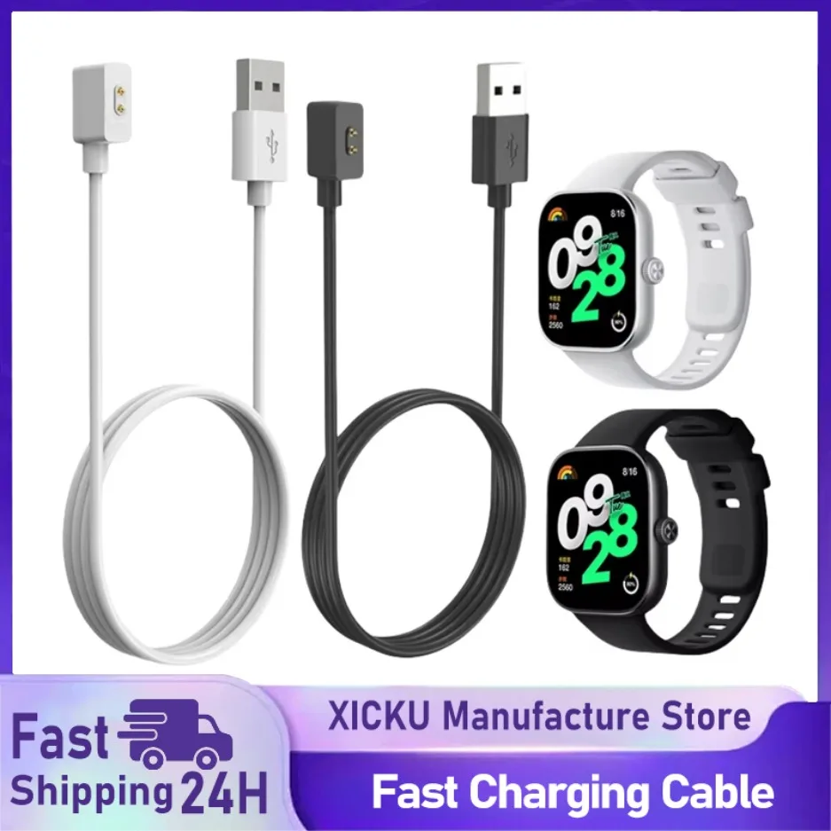 Charging Cable For … - image