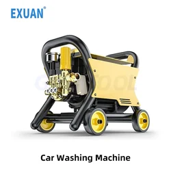 Household Car Washing Machine 220V High-pressure Water Gun High-power Cleaning Machine Car Washing Machine Brush Car Artifact