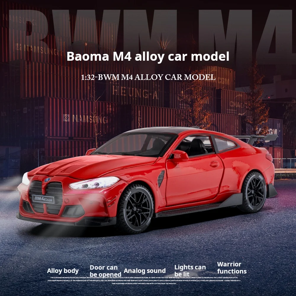 

1:32 BMW M4 Coupe Alloy Sports Car Model Diecasts & Toy Vehicles Metal Toy Car Model Sound Light Simulation Collection Gift