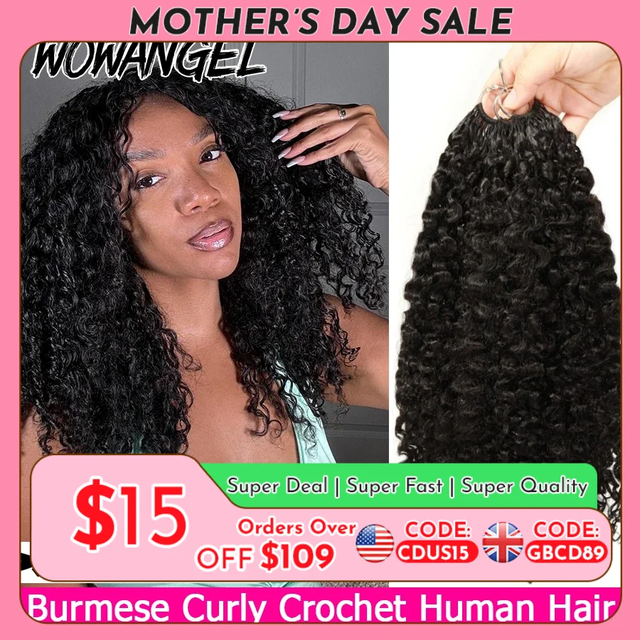 Crochet de plumes bouclées birmane pour tressage pré-séparé Invisible sans nœuds Extensions de cheveux 100% humains pour les femmes
