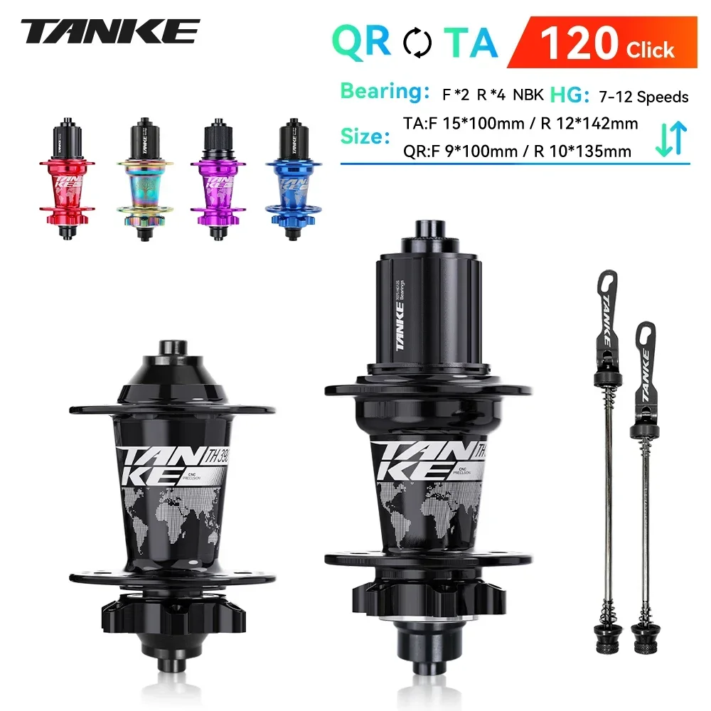 Buje de Bicicleta TANKE MTB 120 Click Hub, 6 Rodamientos, Delantero y Trasero, 28, 32, 36 Agujeros, Freno de Disco QR, Cubo de Bicicleta Silencioso, 6 Trinquetes, TH390