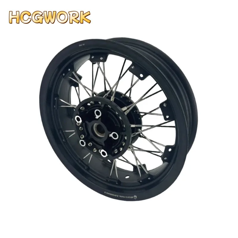 rear spoke wheel for Zongshen Cyclone RT3 ZS250T-3
