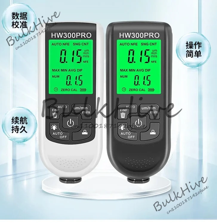 HW-300PRO Auto Thic…