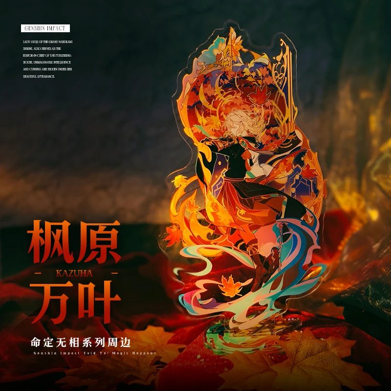 

Game Genshin Impact Kaedehara Kazuha Acrylic Standing Sign Ornament Stand Figure Model Display Plate Anime Desktop Decoration